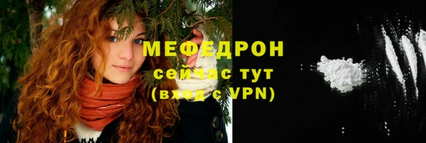 кокаин колумбия Белоозёрский