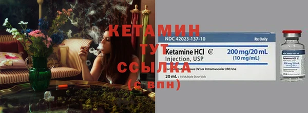 кокаин колумбия Белоозёрский