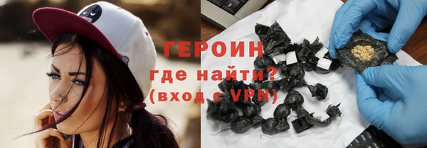кокаин колумбия Белоозёрский
