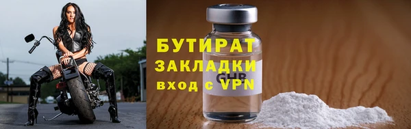 кокаин колумбия Белоозёрский