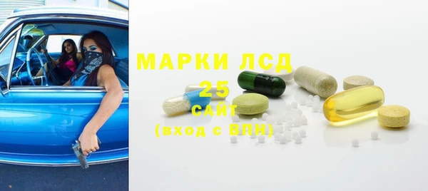 кокаин колумбия Белоозёрский