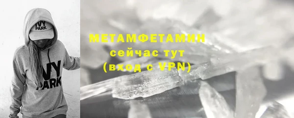 кокаин колумбия Белоозёрский