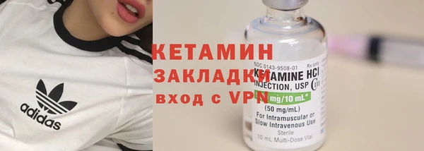 кокаин колумбия Белоозёрский