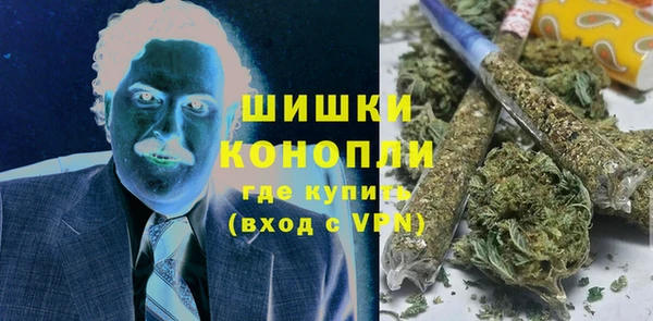 кокаин колумбия Белоозёрский