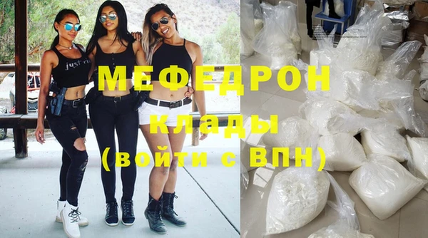 кокаин колумбия Белоозёрский