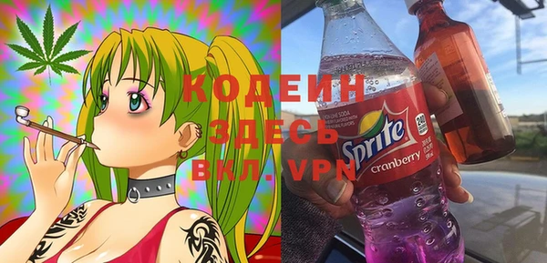кокаин колумбия Белоозёрский