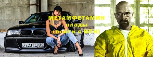 винт Покров