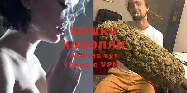 кокаин колумбия Белоозёрский