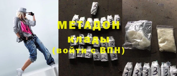 кокаин колумбия Белоозёрский