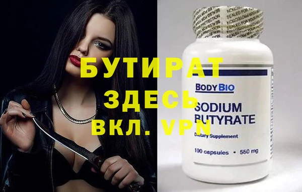 кокаин колумбия Белоозёрский