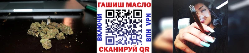 цены наркотик  Светлогорск  ТГК Wax 