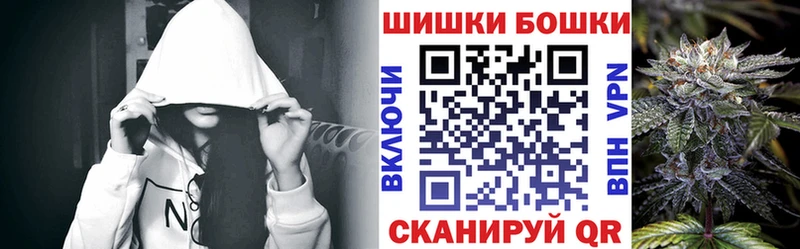 Канабис AK-47 Светлогорск